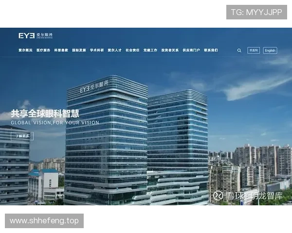 香港著名企业家奋斗历程与智慧启示助力新时代经济腾飞